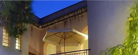 Aegusa Dipendenza Hotel